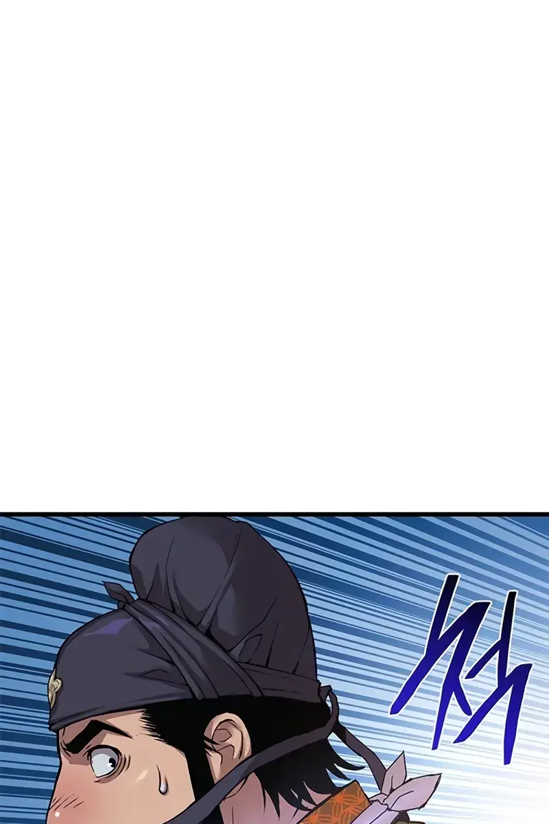 Myst, Might, Mayhem Chapter 8 Page 25