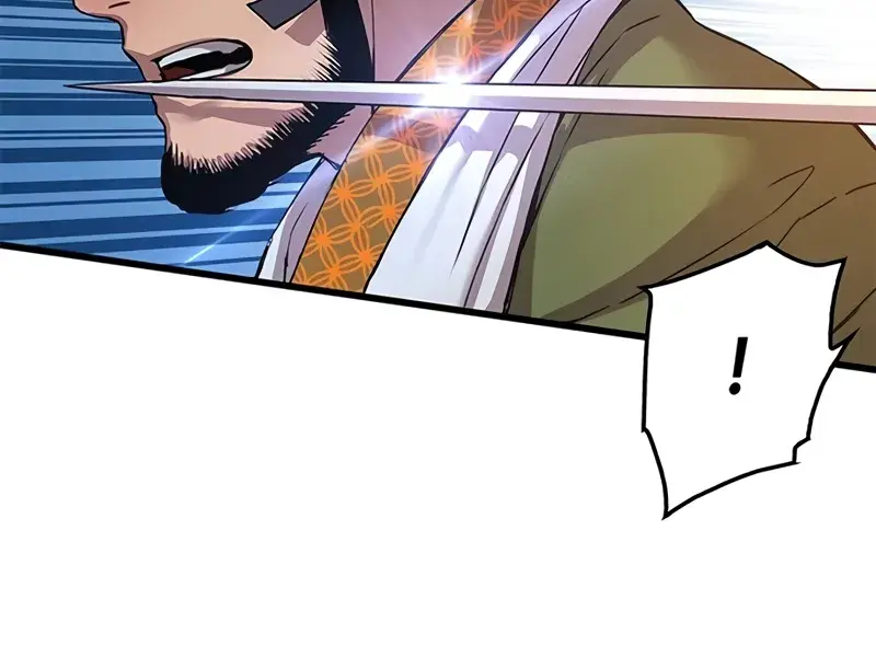 Myst, Might, Mayhem Chapter 8 Page 26