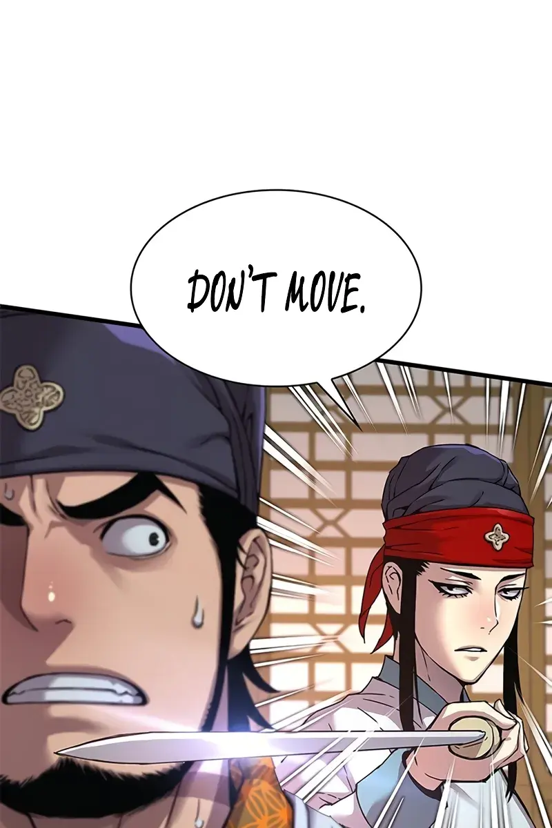 Myst, Might, Mayhem Chapter 8 Page 27