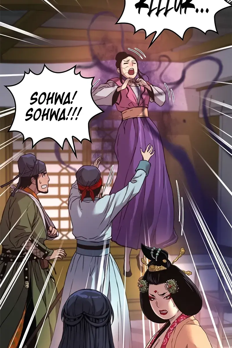 Myst, Might, Mayhem Chapter 8 Page 69