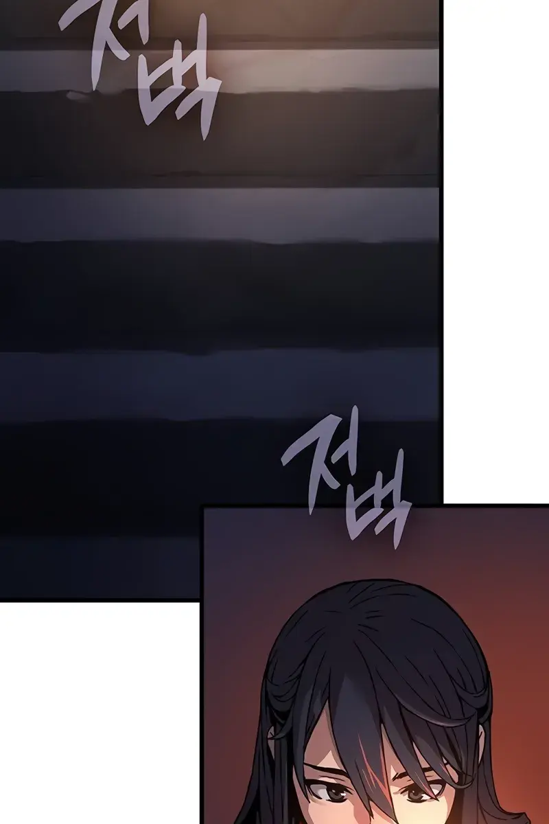 Myst, Might, Mayhem Chapter 9 Page 3