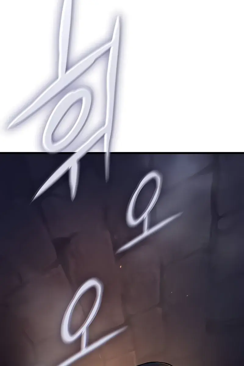 Myst, Might, Mayhem Chapter 9 Page 5