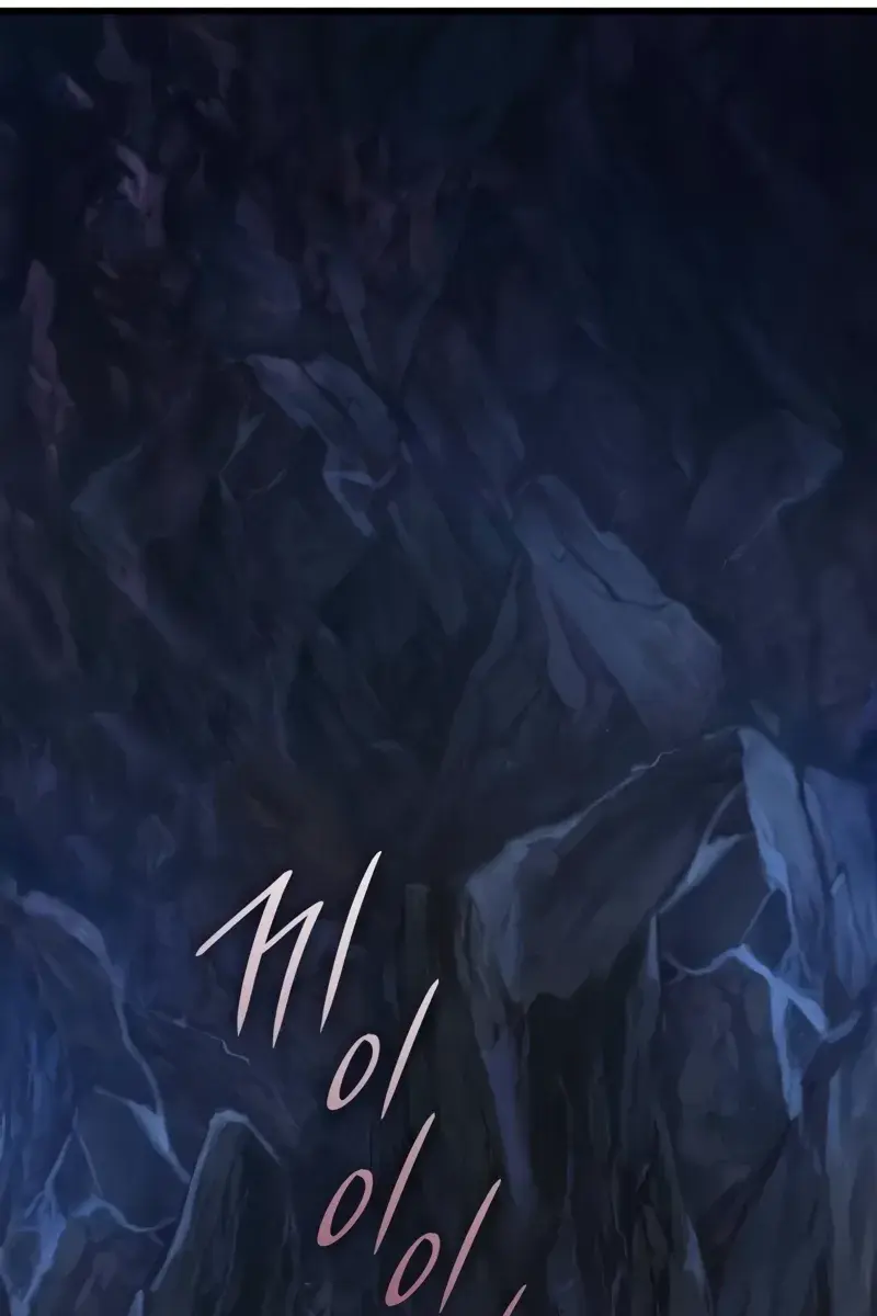 Myst, Might, Mayhem Chapter 9 Page 14