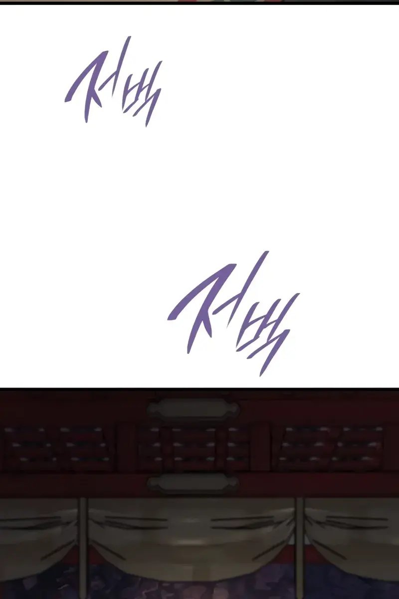 Myst, Might, Mayhem Chapter 9 Page 78