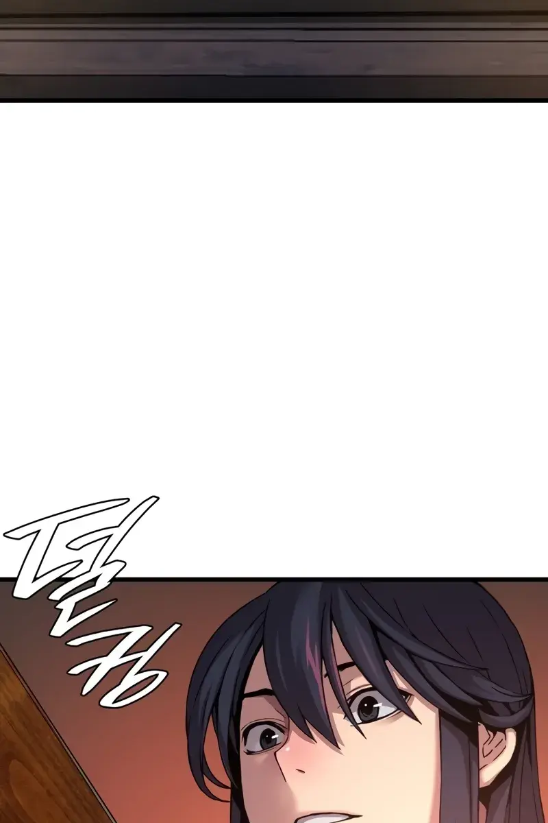 Myst, Might, Mayhem Chapter 9 Page 80