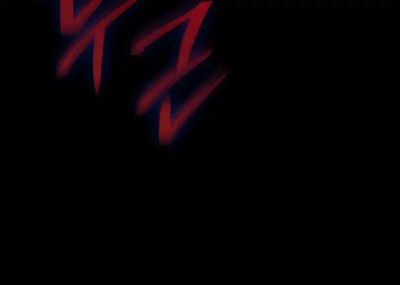 Myst, Might, Mayhem Chapter 9 Page 113