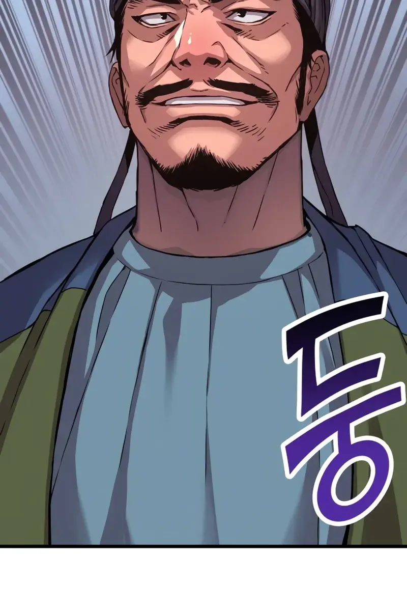 Myst, Might, Mayhem Chapter 10 Page 23