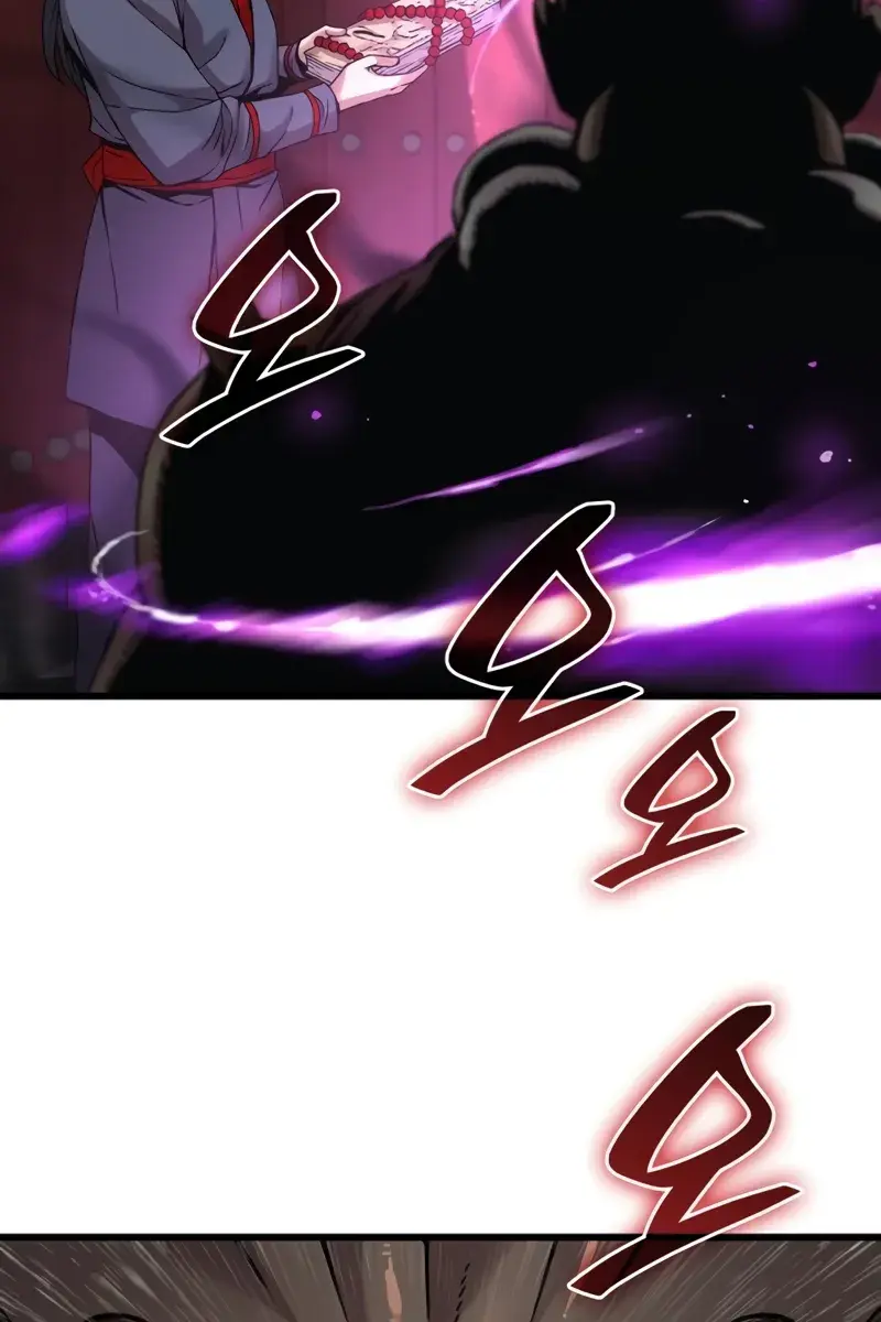 Myst, Might, Mayhem Chapter 10 Page 79