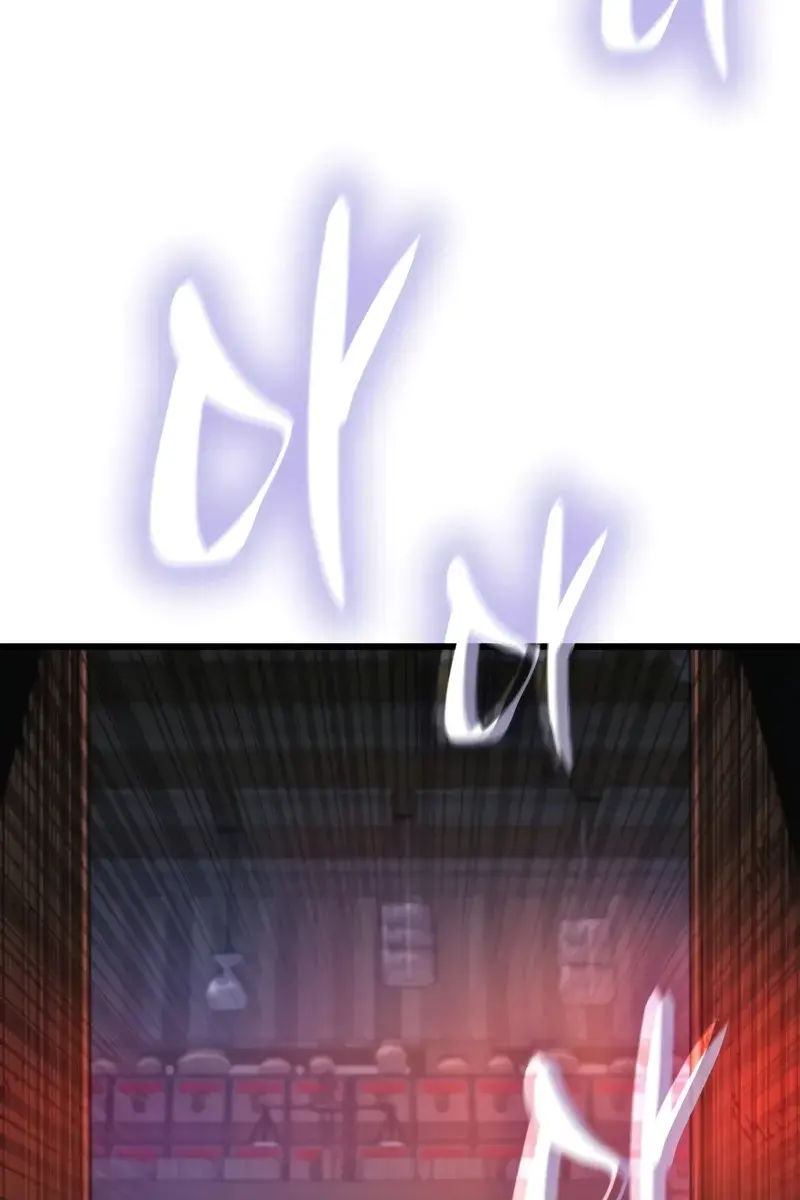 Myst, Might, Mayhem Chapter 10 Page 101