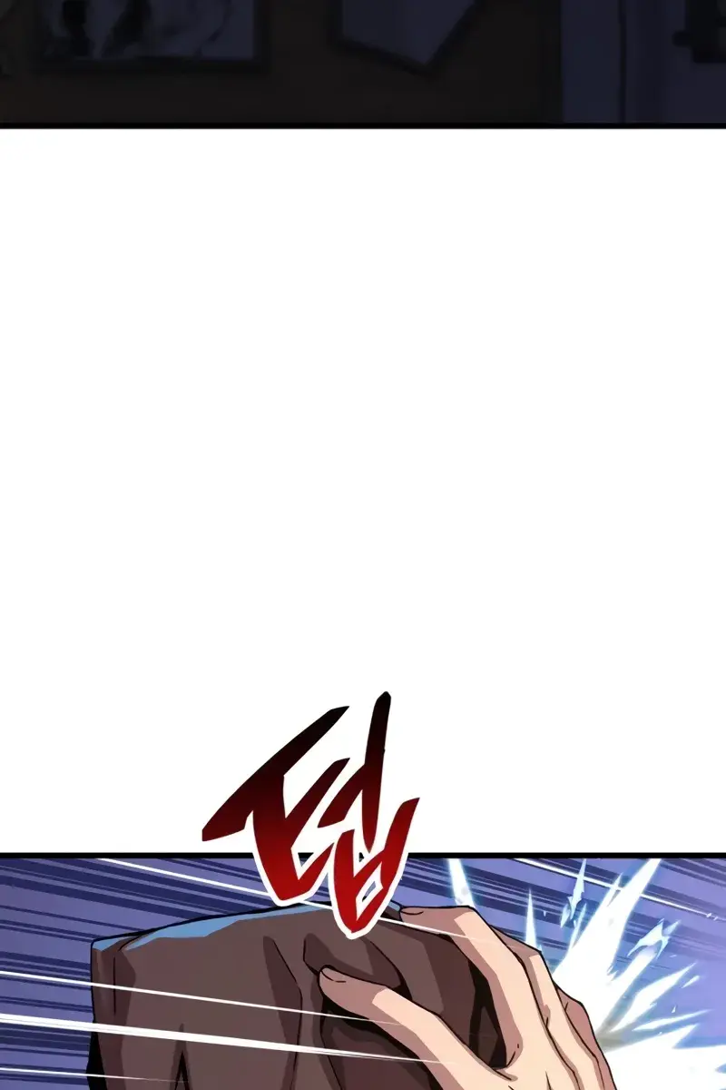 Myst, Might, Mayhem Chapter 10 Page 133