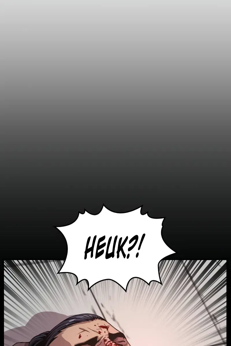 Myst, Might, Mayhem Chapter 11 Page 2