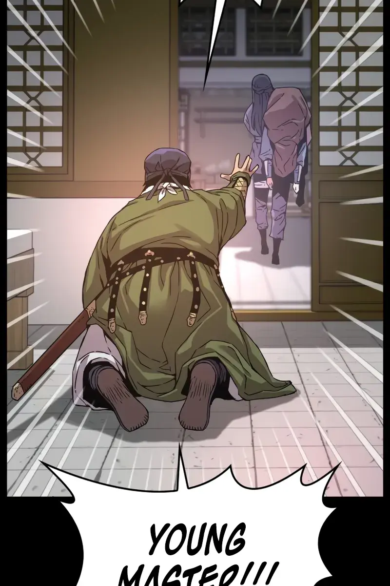 Myst, Might, Mayhem Chapter 11 Page 17