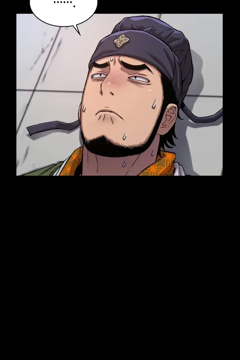 Myst, Might, Mayhem Chapter 11 Page 22