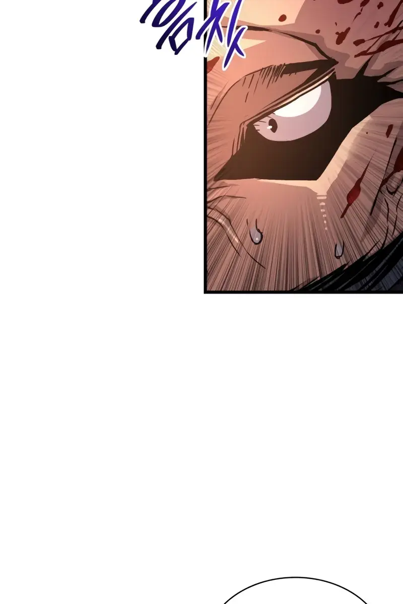 Myst, Might, Mayhem Chapter 11 Page 90