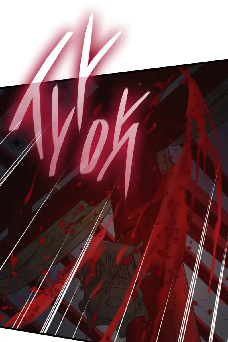 Myst, Might, Mayhem Chapter 11 Page 152