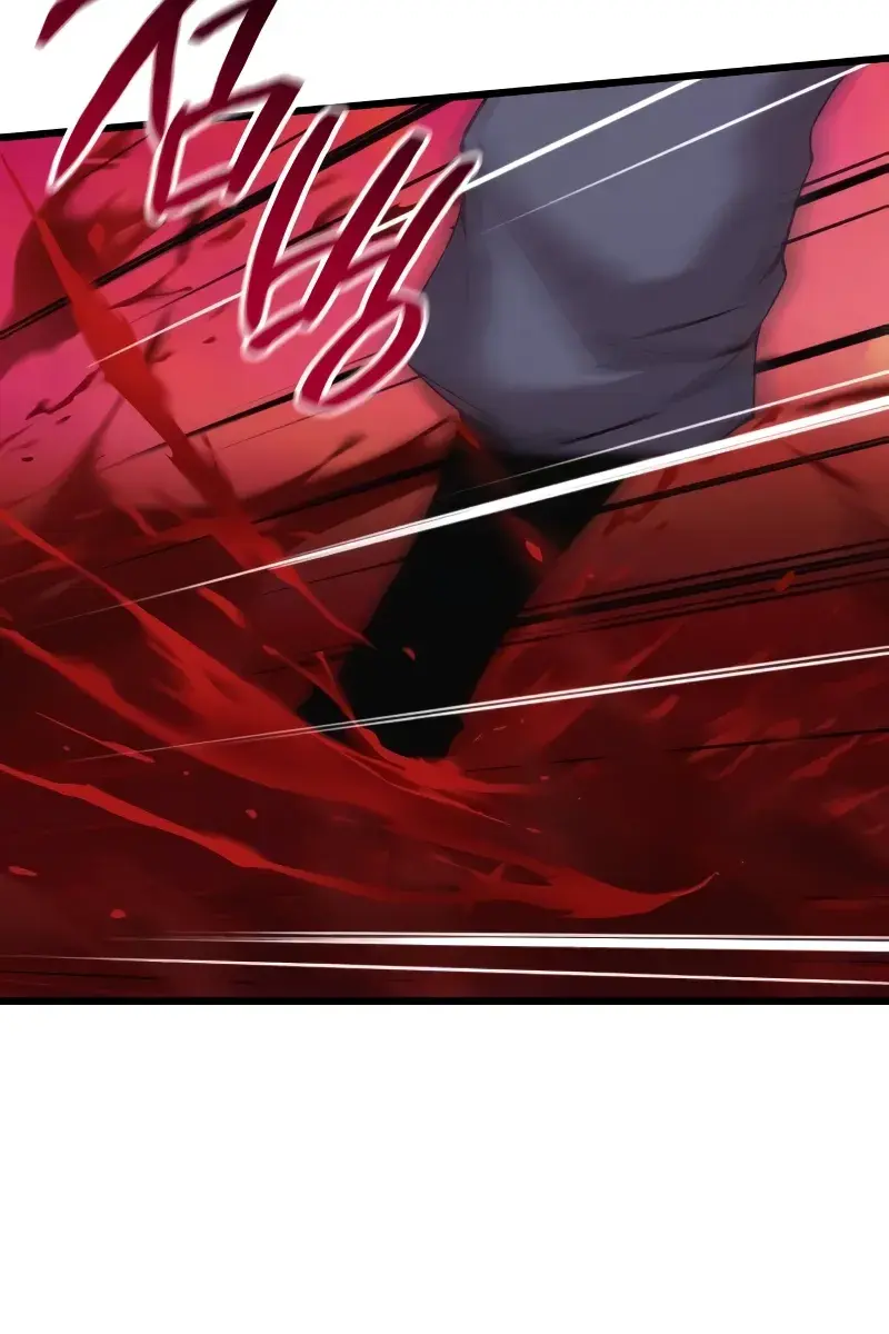 Myst, Might, Mayhem Chapter 12 Page 63