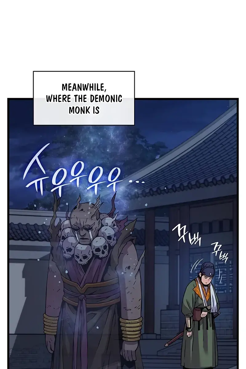 Myst, Might, Mayhem Chapter 14 Page 15