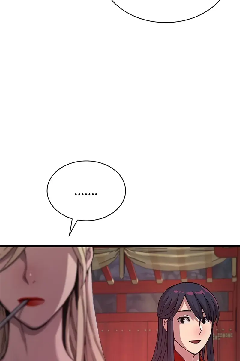 Myst, Might, Mayhem Chapter 14 Page 20