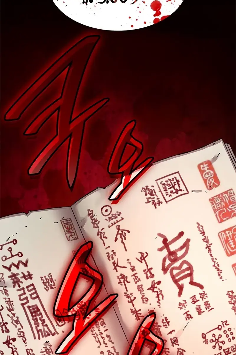 Myst, Might, Mayhem Chapter 14 Page 47