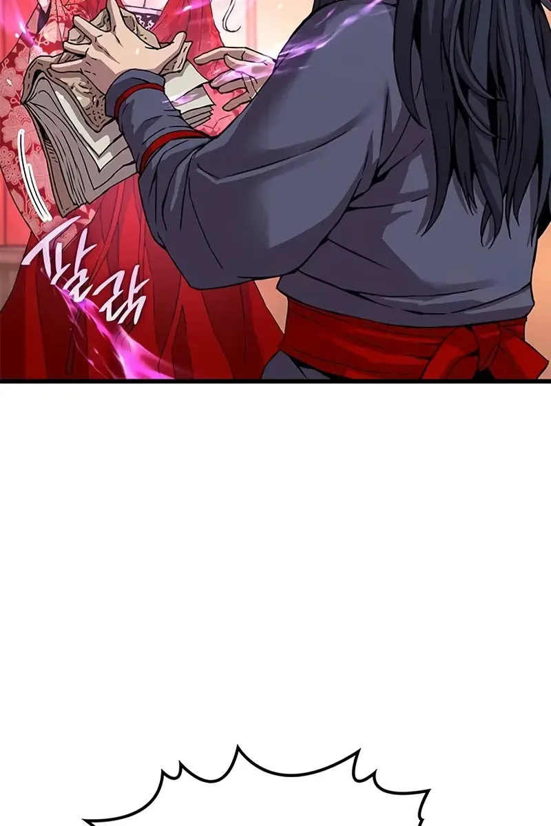 Myst, Might, Mayhem Chapter 14 Page 76