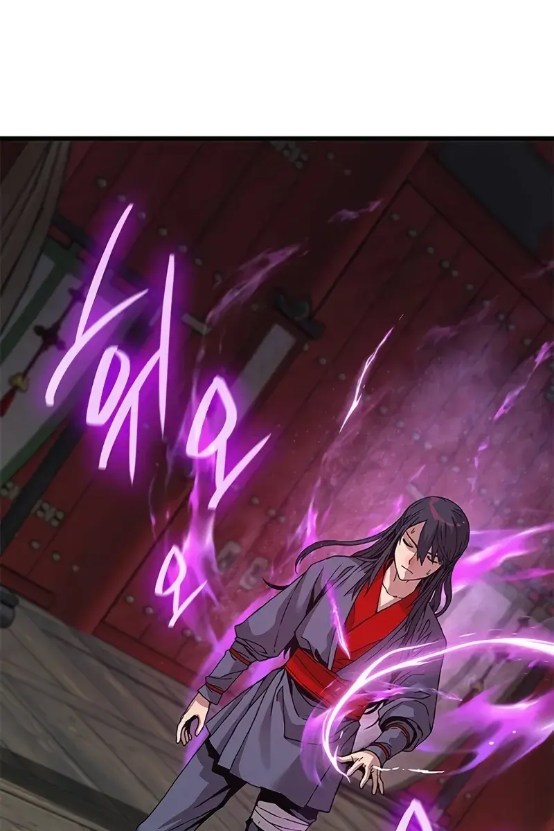 Myst, Might, Mayhem Chapter 14 Page 91