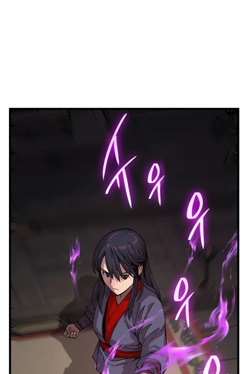 Myst, Might, Mayhem Chapter 15 Page 35