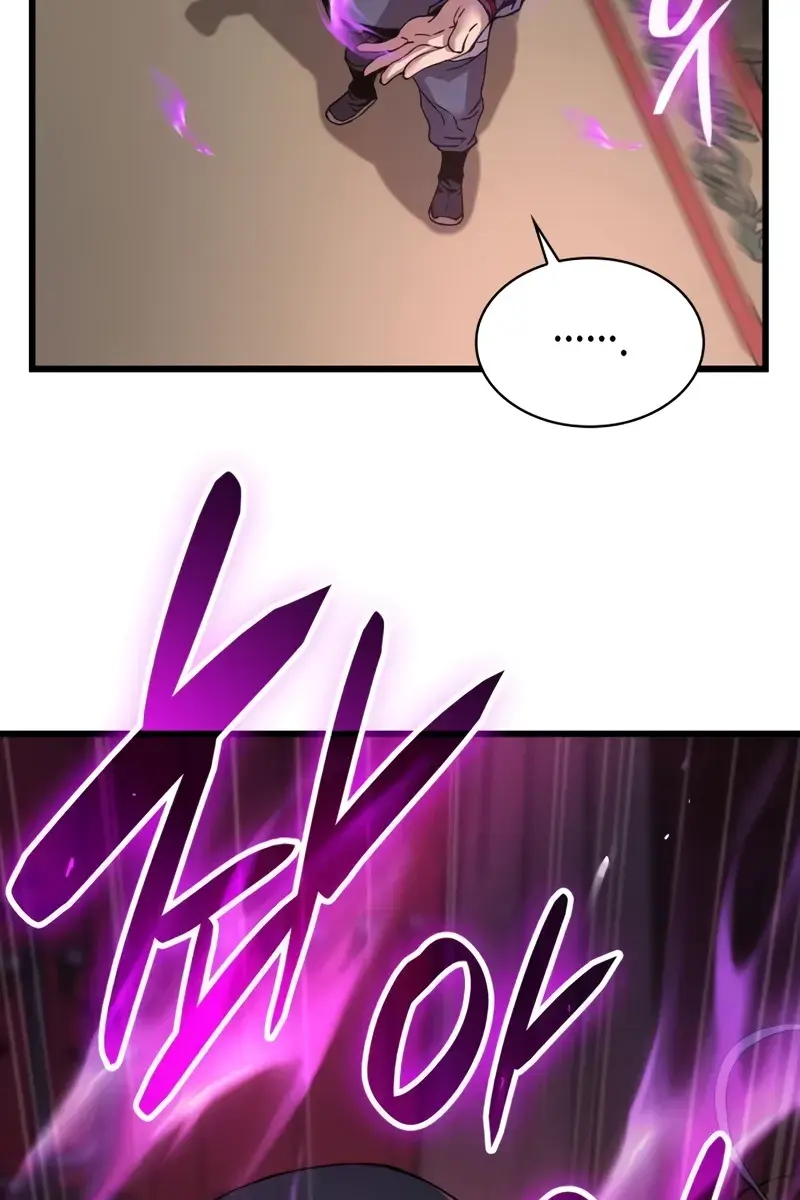 Myst, Might, Mayhem Chapter 15 Page 36