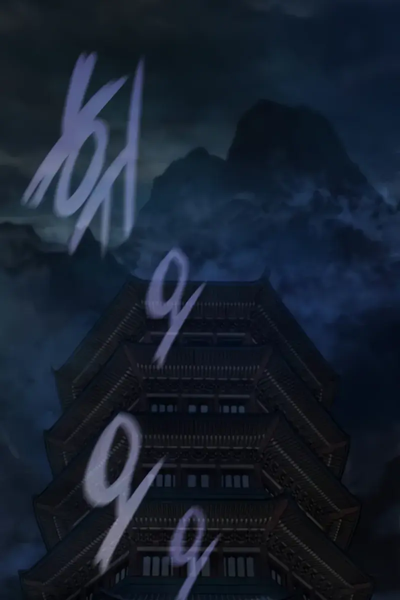 Myst, Might, Mayhem Chapter 15 Page 90