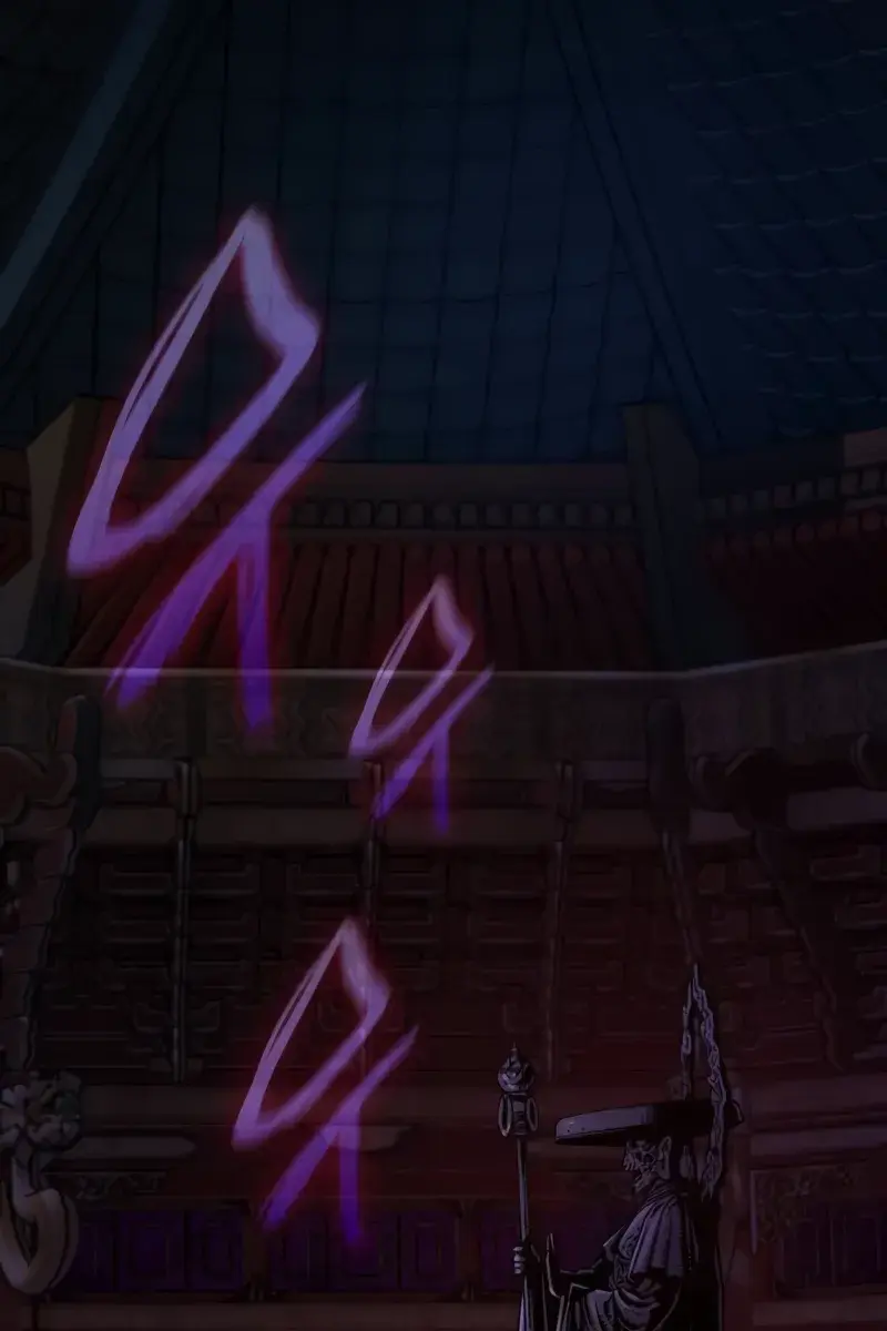 Myst, Might, Mayhem Chapter 15 Page 123