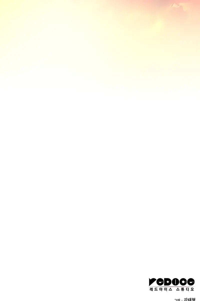 Myst, Might, Mayhem Chapter 15 Page 169