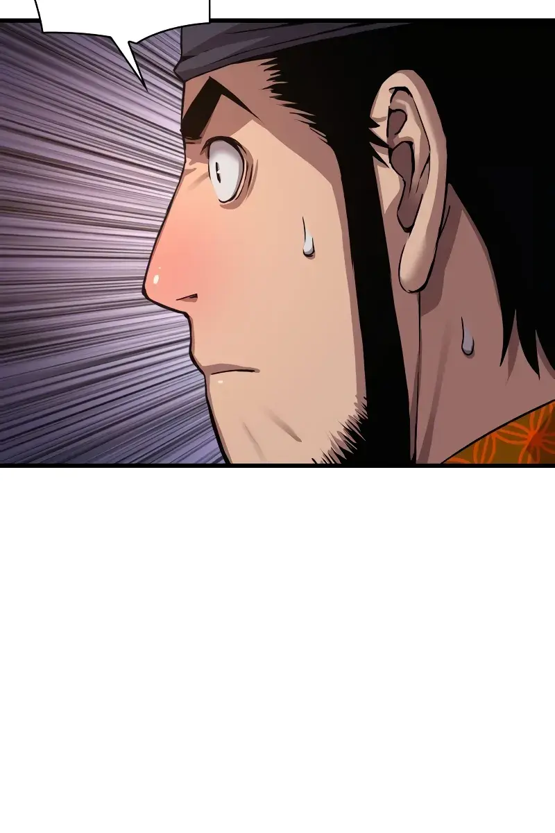 Myst, Might, Mayhem Chapter 16 Page 17