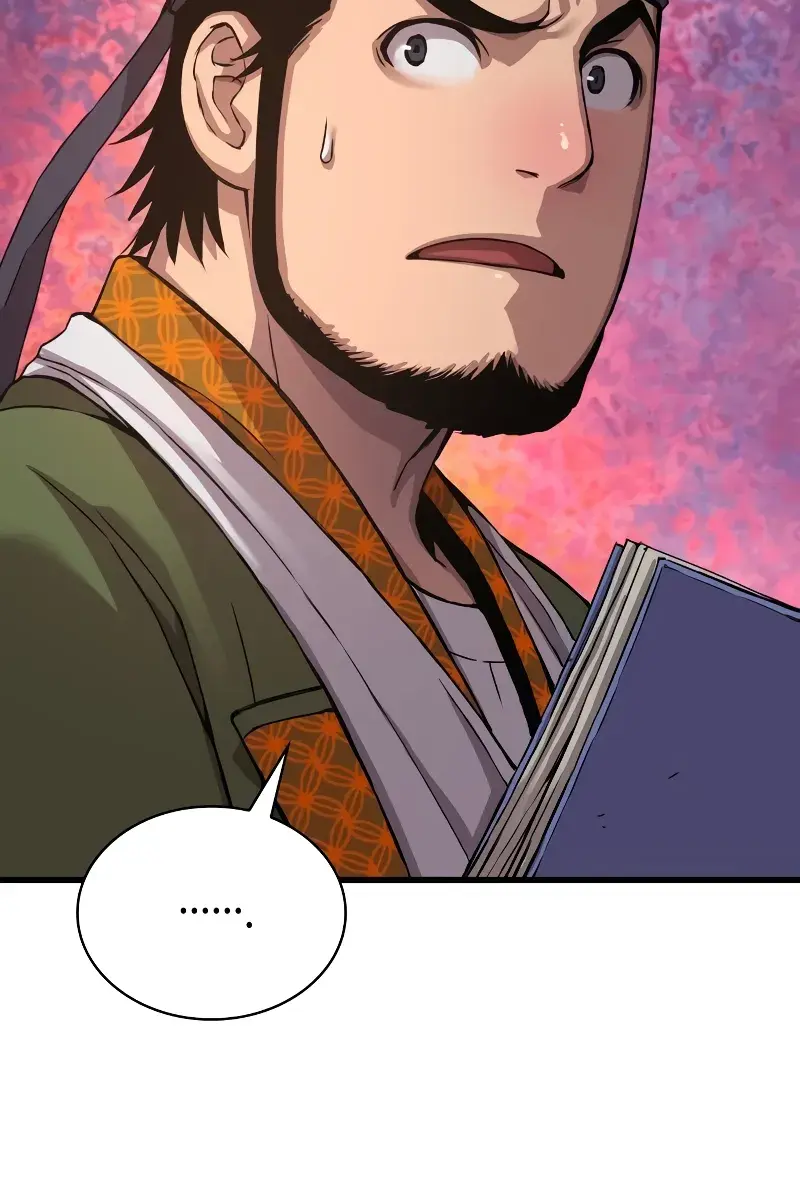 Myst, Might, Mayhem Chapter 16 Page 23