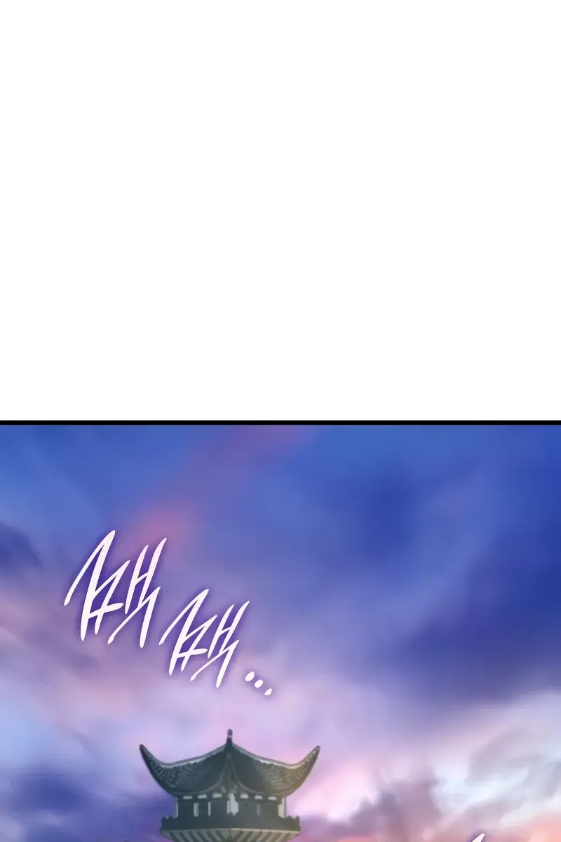 Myst, Might, Mayhem Chapter 16 Page 33