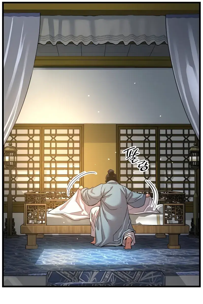 Myst, Might, Mayhem Chapter 16 Page 37