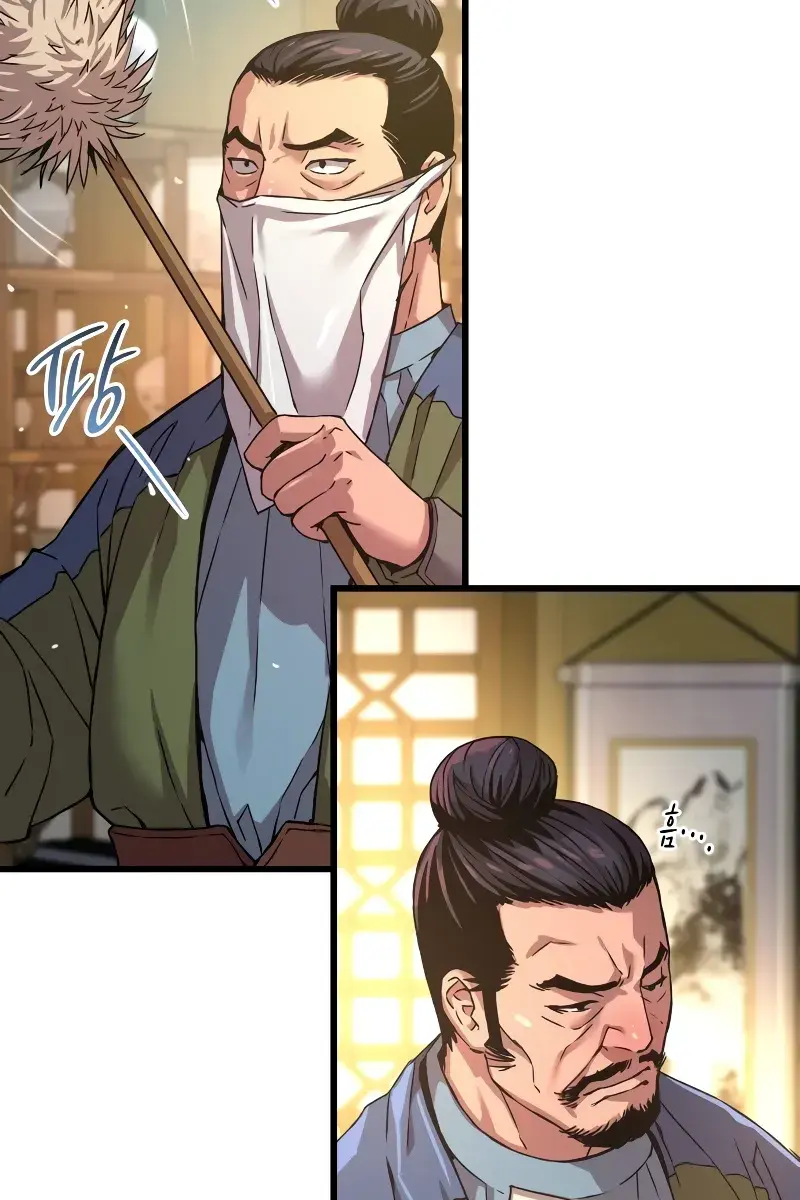 Myst, Might, Mayhem Chapter 16 Page 39