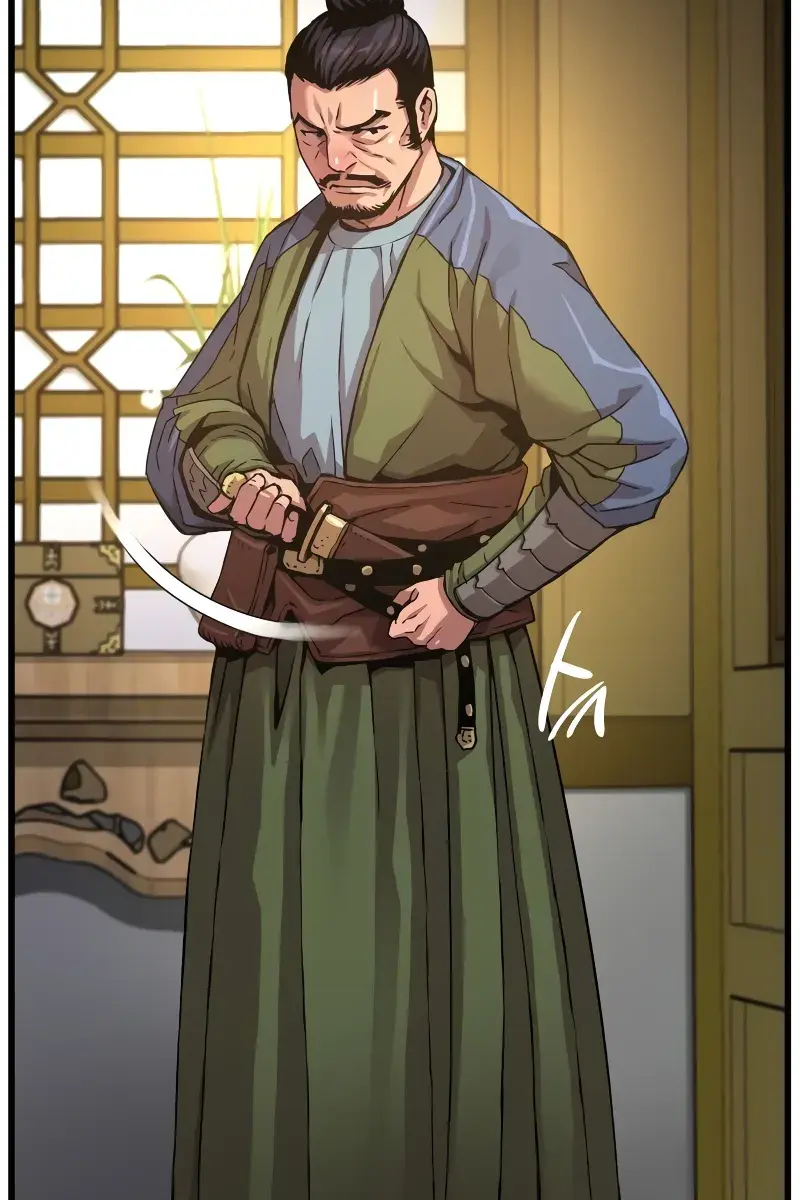 Myst, Might, Mayhem Chapter 16 Page 42