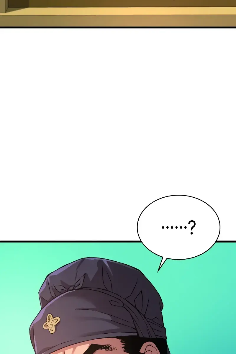 Myst, Might, Mayhem Chapter 16 Page 53