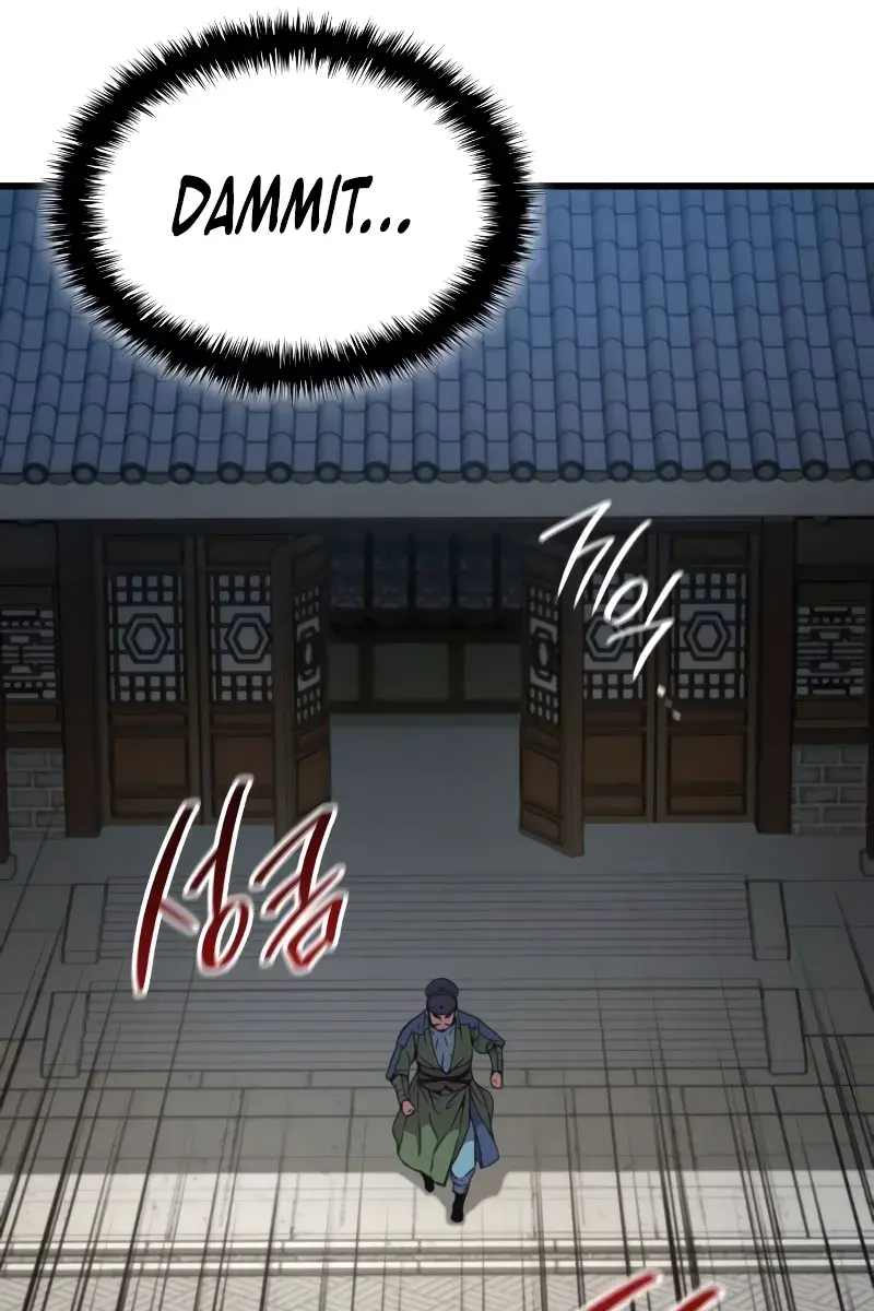 Myst, Might, Mayhem Chapter 16 Page 59