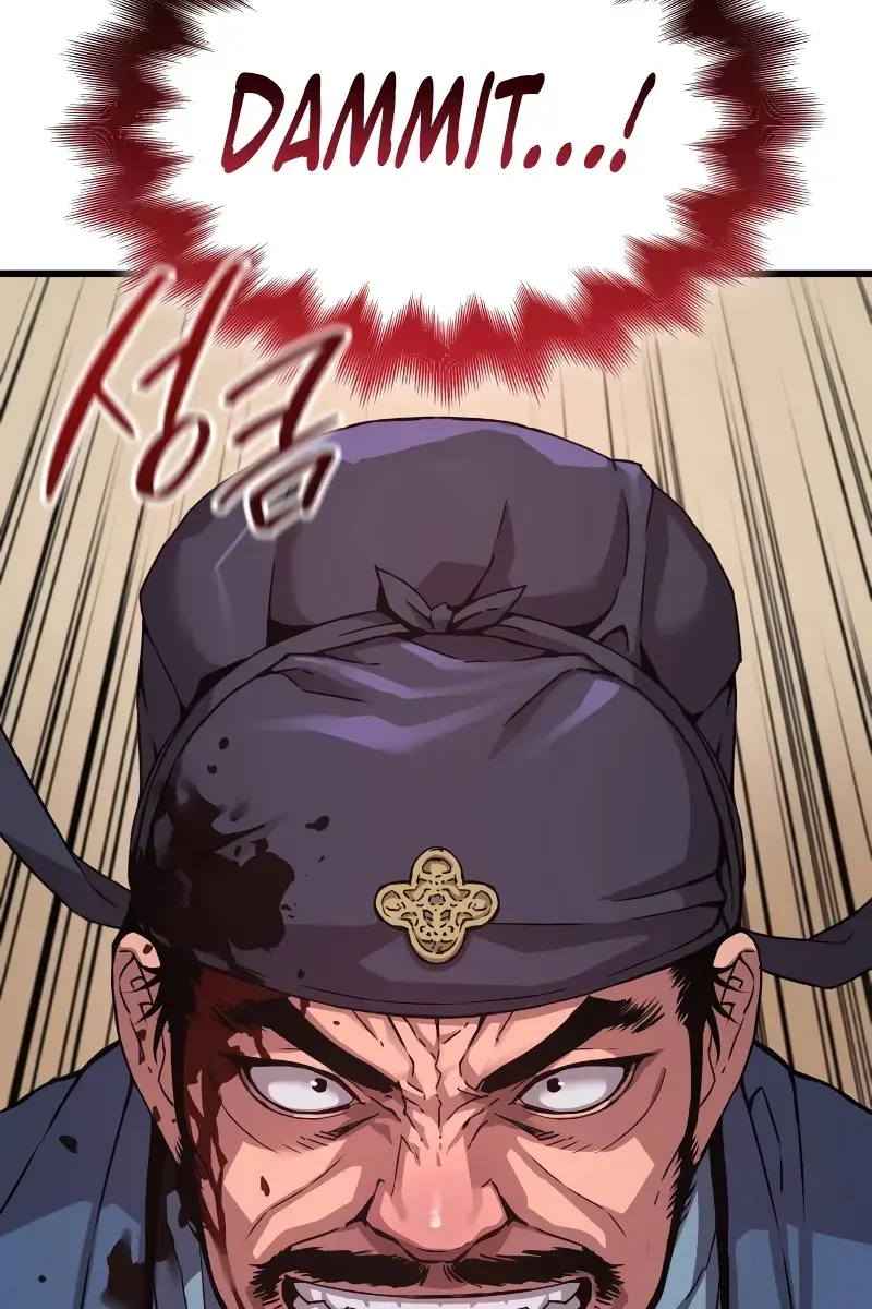 Myst, Might, Mayhem Chapter 16 Page 61