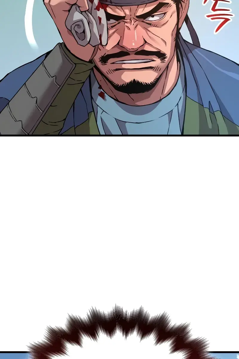 Myst, Might, Mayhem Chapter 16 Page 100