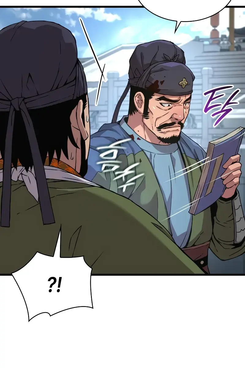 Myst, Might, Mayhem Chapter 16 Page 115