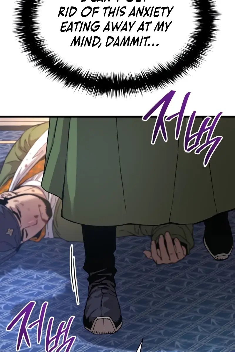 Myst, Might, Mayhem Chapter 17 Page 16