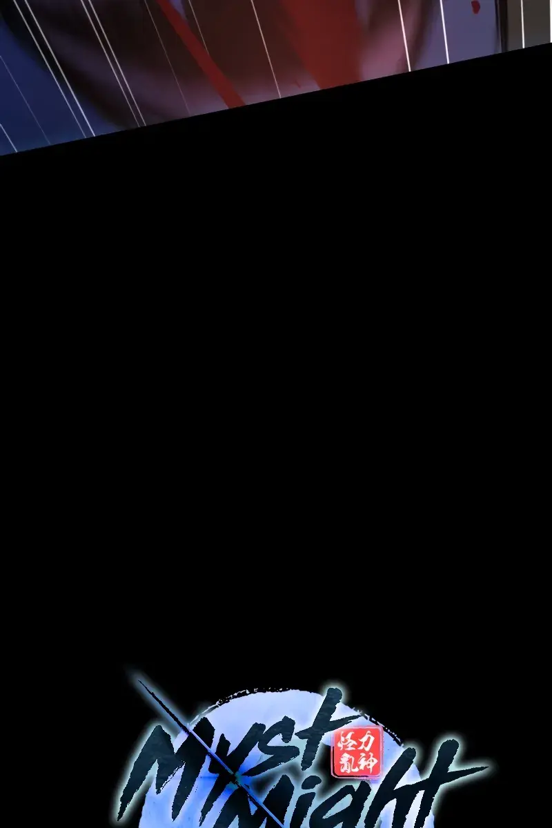 Myst, Might, Mayhem Chapter 17 Page 58