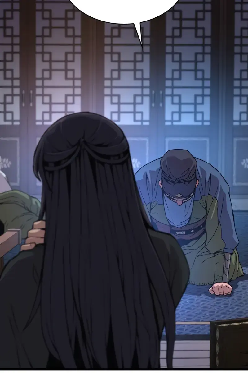 Myst, Might, Mayhem Chapter 17 Page 64