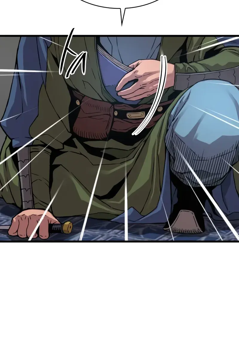 Myst, Might, Mayhem Chapter 17 Page 79