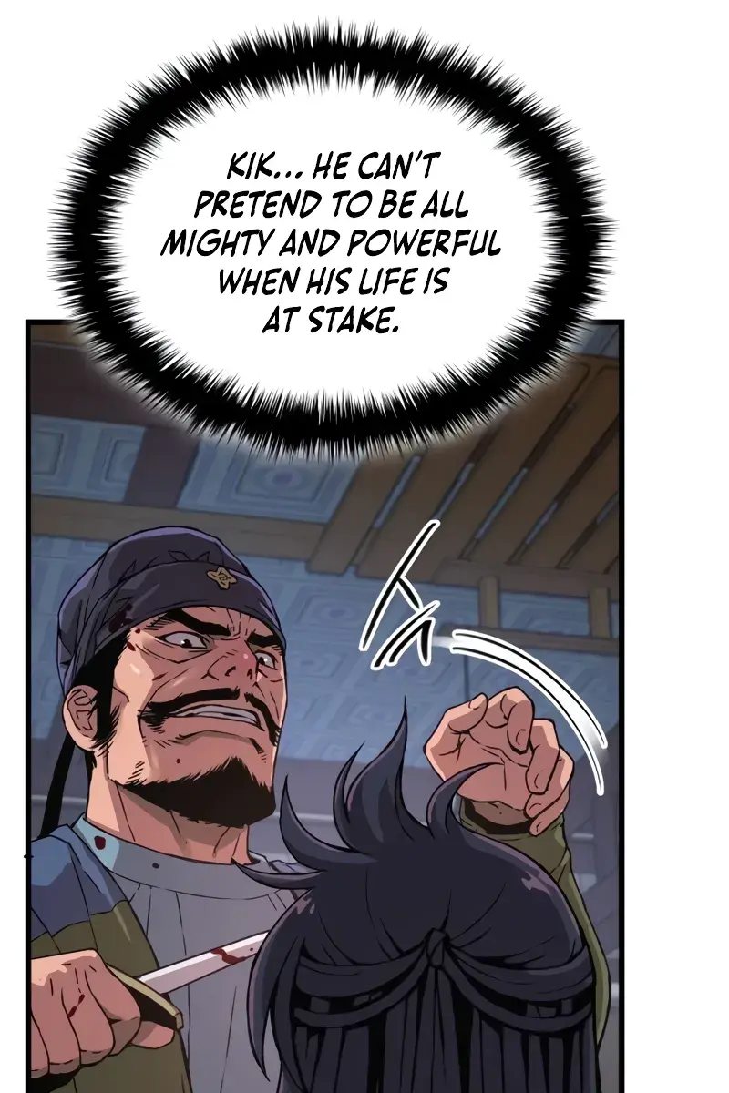 Myst, Might, Mayhem Chapter 17 Page 94