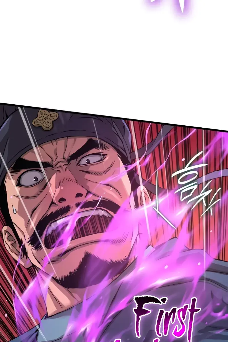 Myst, Might, Mayhem Chapter 17 Page 109