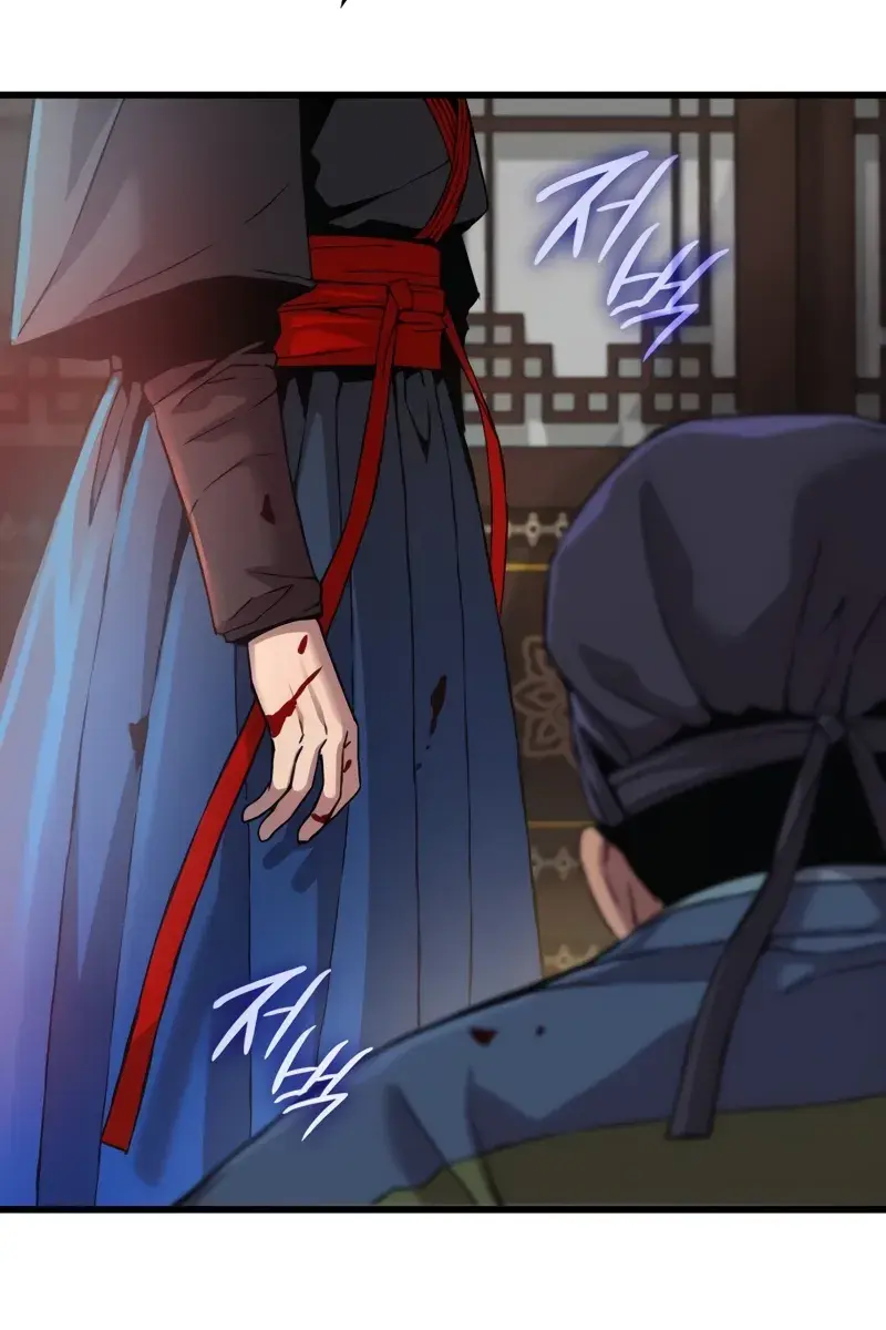 Myst, Might, Mayhem Chapter 18 Page 54