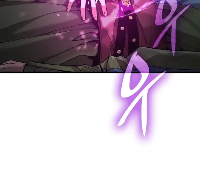 Myst, Might, Mayhem Chapter 18 Page 121