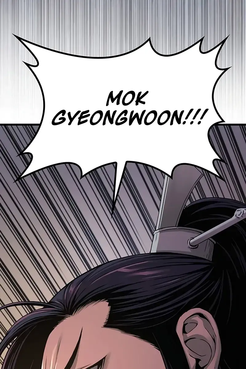 Myst, Might, Mayhem Chapter 19 Page 17